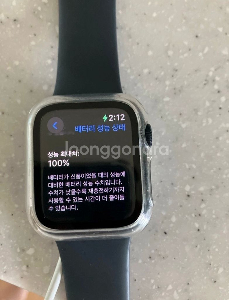 애플워치 SE2 40mm--0