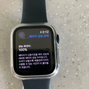 애플워치 SE2 40mm