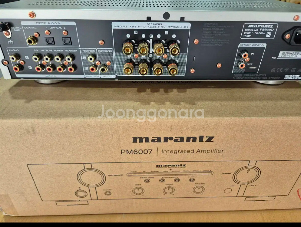 인티그레이티드 앰프 + JBL 북셸프 스피커 세트--2