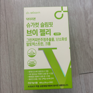 닥터리본 슈가컷 슬림핏 브이 젤리 미개봉