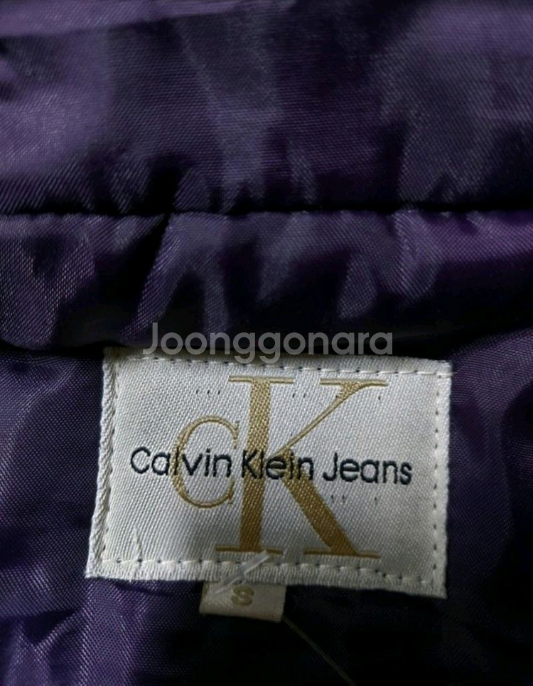 55)CK 캘빈클라인 후드숏패딩--3