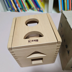 프뢰벨 영아다중 교구 원목 도형 상자