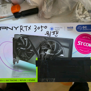 RTX 3050 OC 그래픽카드
