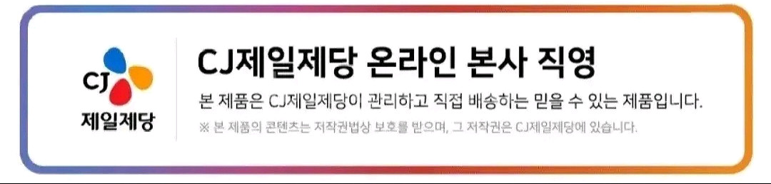 스팸 200Gx9캔 마일드25%라이트--2