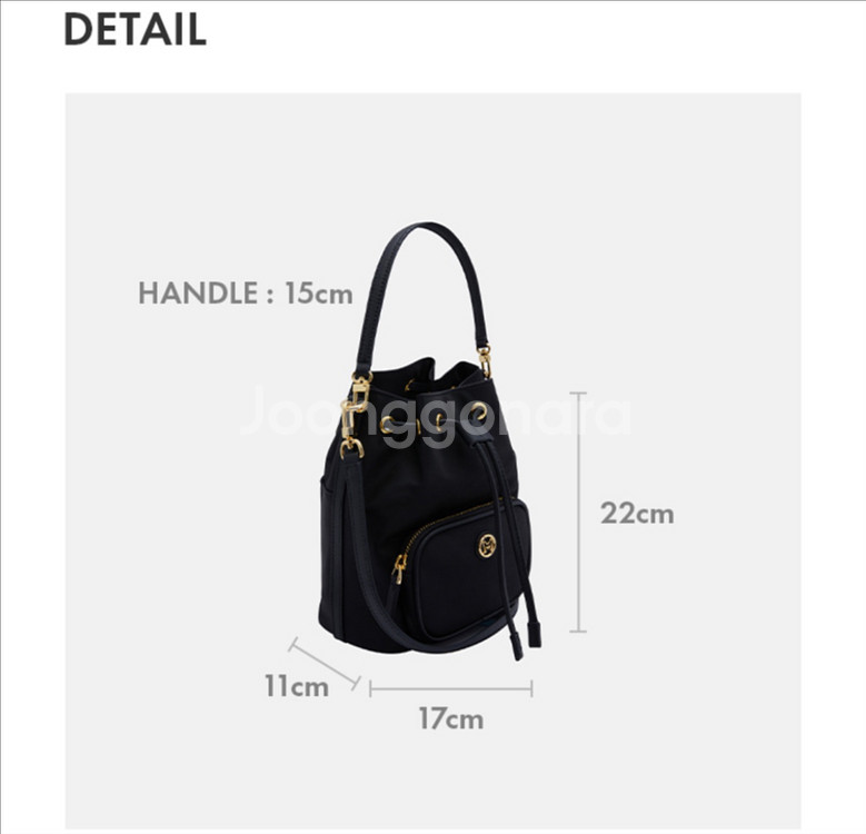 메트로시티 버킷백 판매합니다.--3