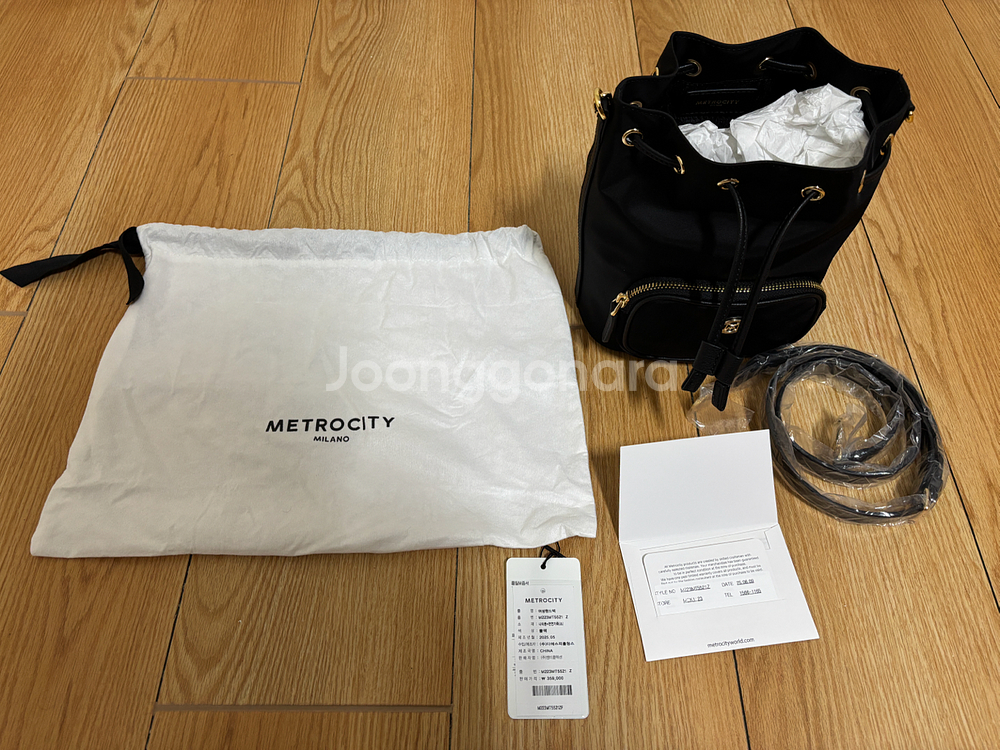 메트로시티 버킷백 판매합니다.--0