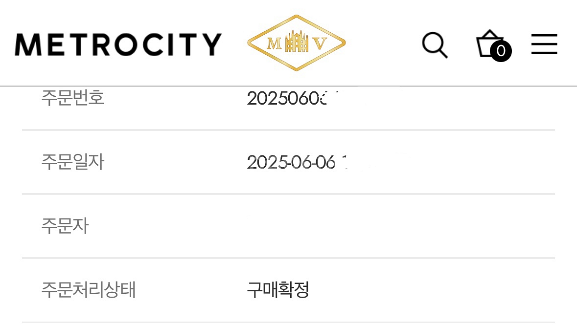 메트로시티 버킷백 판매합니다.--5