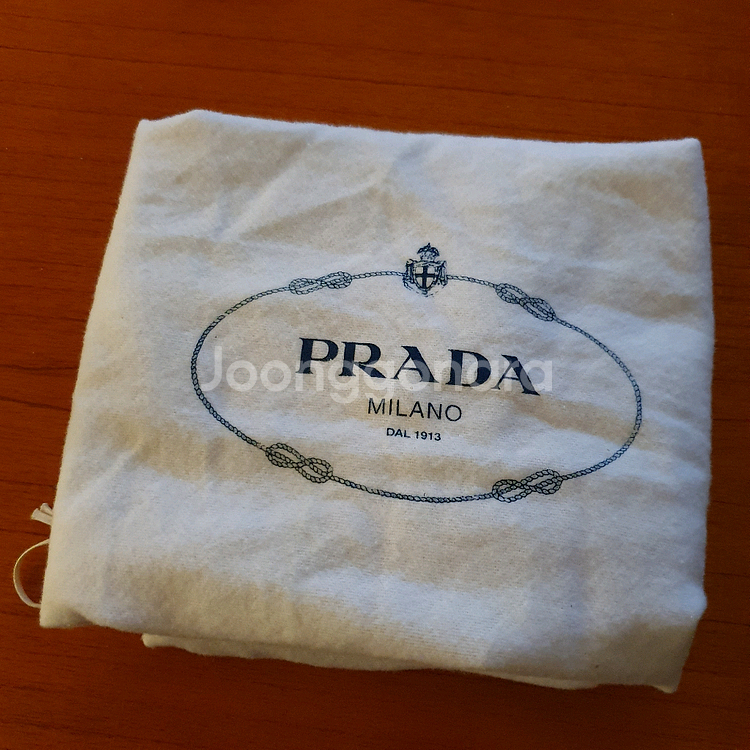 프라다 비텔로 다이노 숄더백 토트백 PRADA--7