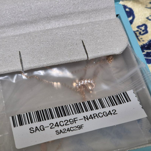 스톤헨지 크로싱 14K 목걸이 SA24C29F