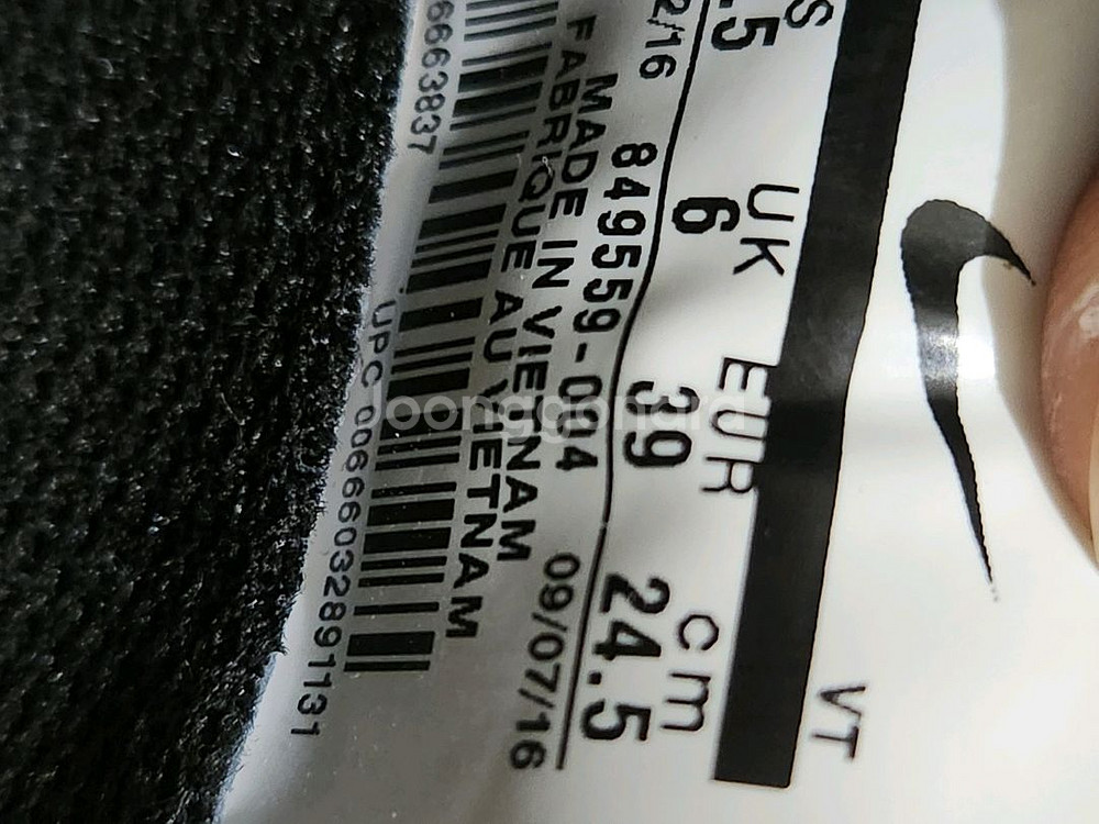 나이키 에어맥스 2017 러닝화 트리플 블랙 849559-004 245새상품 아직 한번도 안신었어요^^--9