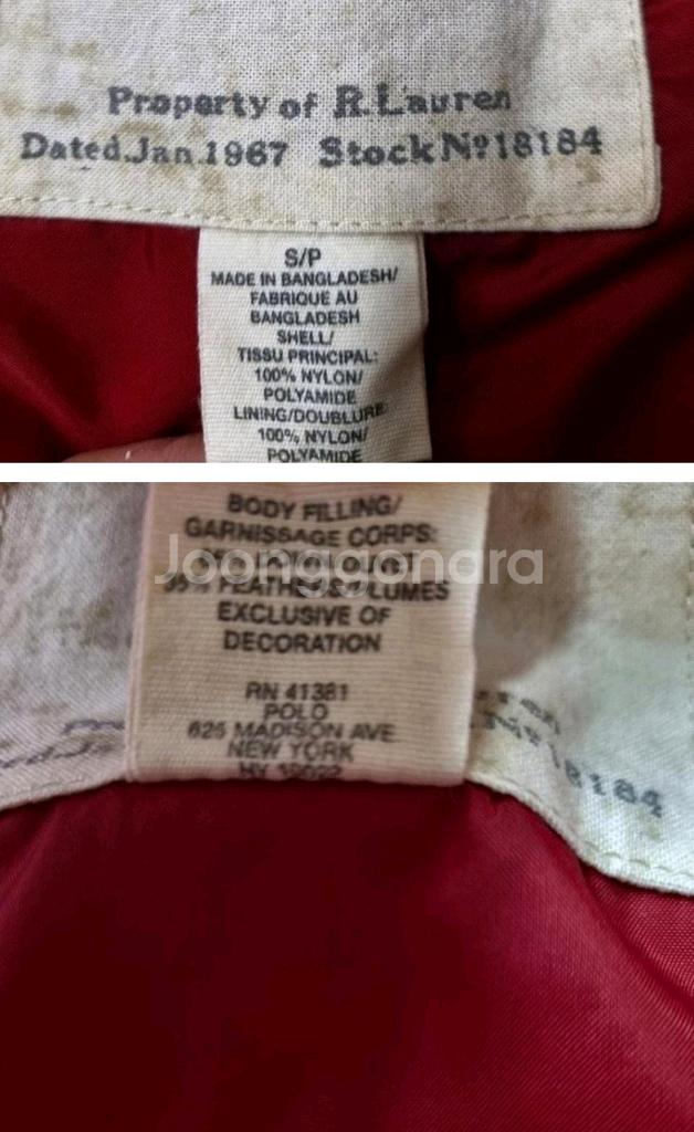 55)폴로랄프로렌 데님앤서플라이 다운더플패딩조끼베스트--4