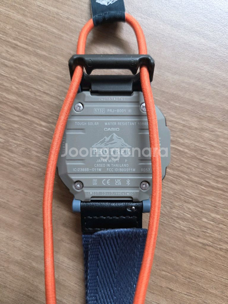 지샥 프로트렉 남성 시계--1