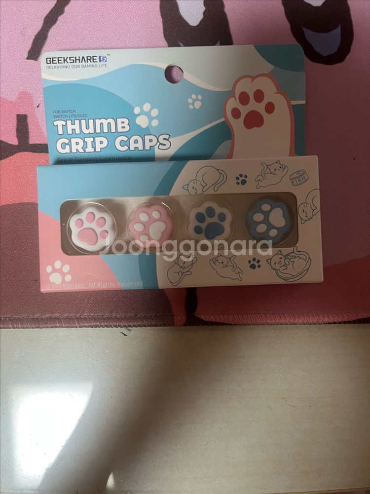 닌텐도 스위치 라이트 핑크 본체 + 케이스 + 냥젤리커버--2