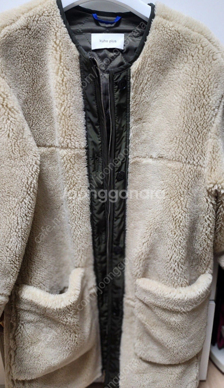 구호 플러스 점퍼--2
