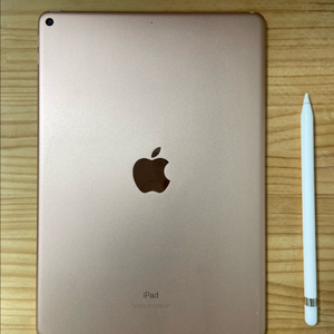아이패드 에어 2세대 + 애플펜슬 세트
