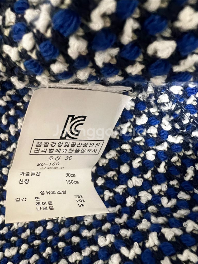 라우렐 블루니트 자켓 36사이즈--6