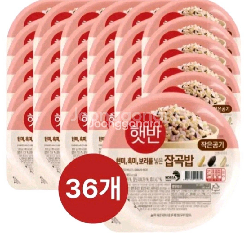 Cj 제일제당 햇반 잡곡밥 130G 36개--0