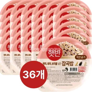 Cj 제일제당 햇반 잡곡밥 130G 36개