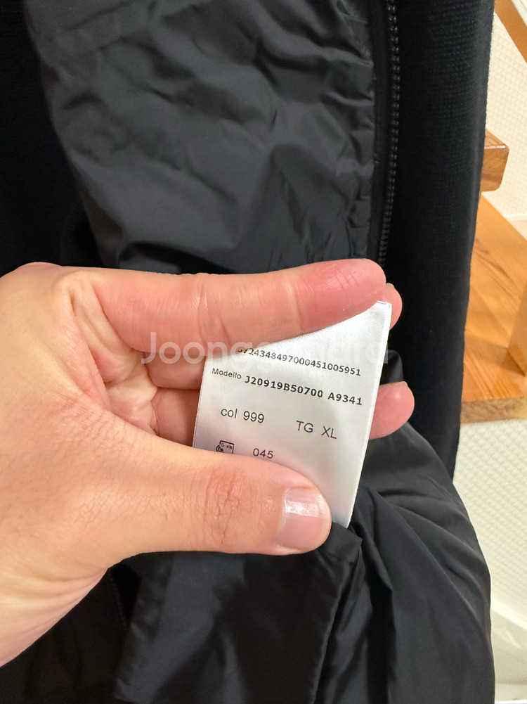 [XL] 24 / 25 몽클레어 트리콧 가디건 니트패딩 블랙--6