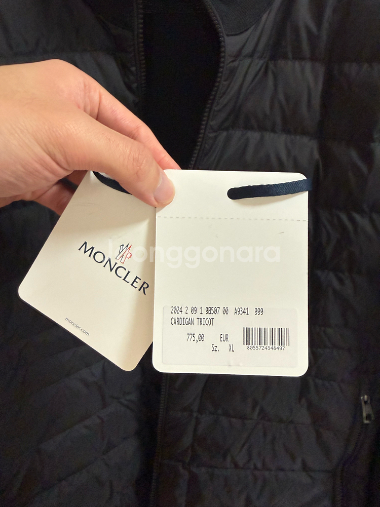 [XL] 24 / 25 몽클레어 트리콧 가디건 니트패딩 블랙--7