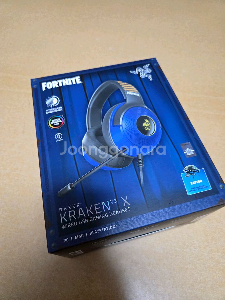 레이저 크라켄 V3 X 게이밍 헤드셋--1