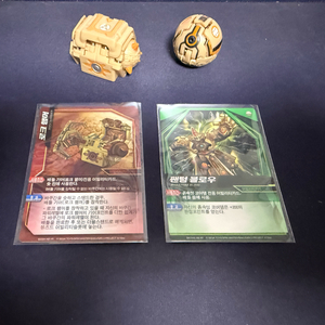 슈팅바쿠간 코어뎀