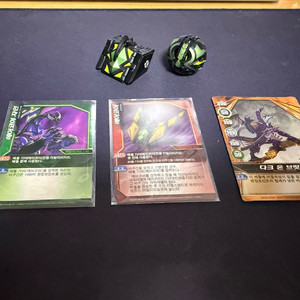 슈팅바쿠간 드라크