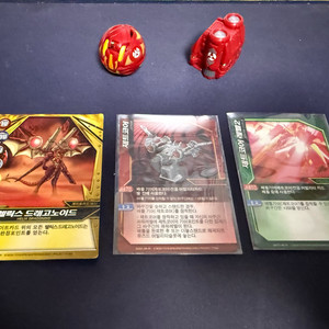 슈팅바쿠간 헬릭스 드래곤노이드