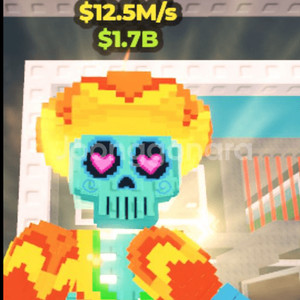 브레인로트 훔치기 마리아치 12.5m (구매 권장 x)