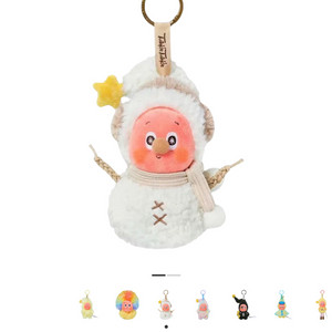 팝마트 작은별의 일기예보 키링 새상품