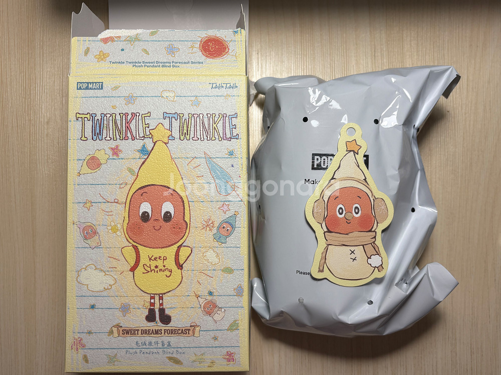 팝마트 작은별의 일기예보 키링 새상품--2