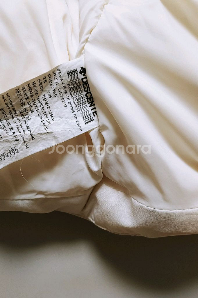 [XXL] 데상트 F360 아우디 패딩점퍼 화이트1314--4