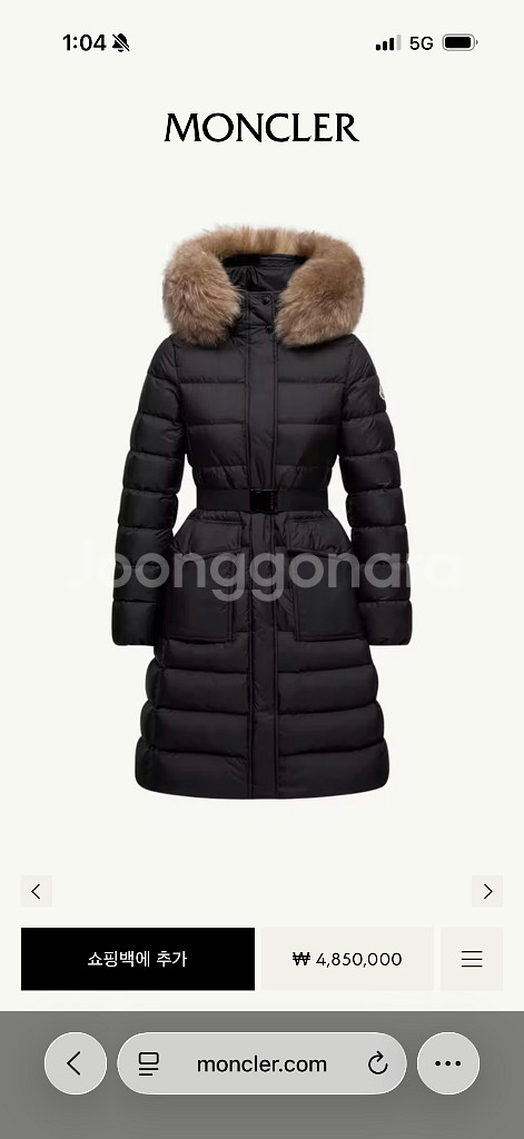 [0] 23 / 24 몽클레어 클로에 롱패딩 블랙 폭스퍼--9