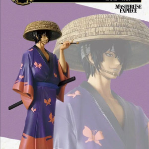 원피스 마스터라이즈 익프레스 고가모 사사오 피규어