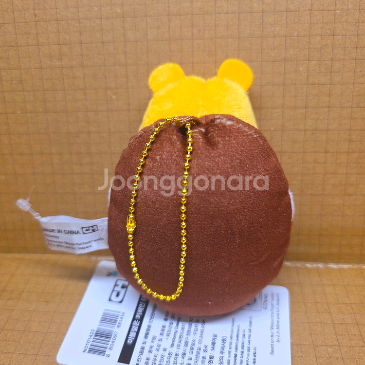 위니더푸우 곰돌이 푸 인형 키링 새상품--2