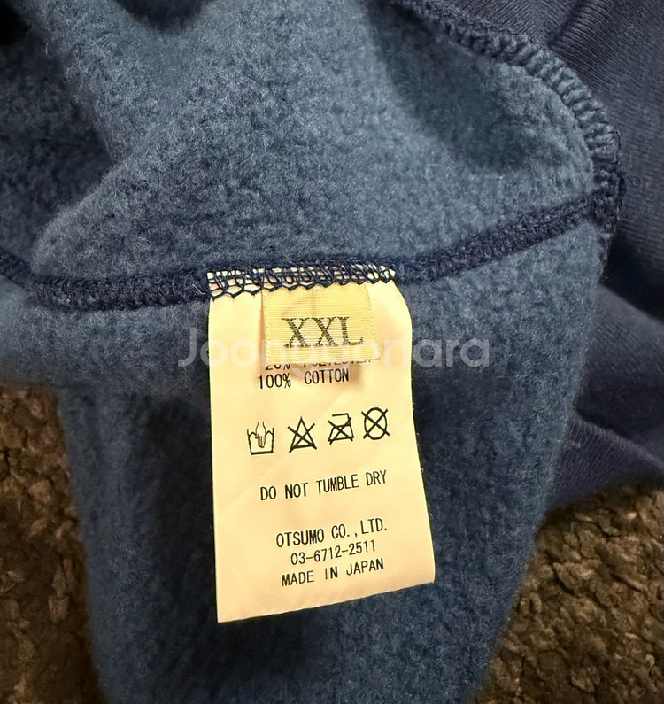 (XXL) 휴먼메이드 라글란 하트로고 크루넥 맨투맨 스웻셔츠--2