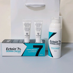 더마일리 엑토인 크림 새것(시슬리 에센스로션)