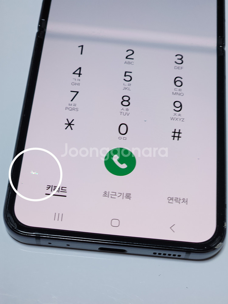 갤럭시Z플립4 256G 무잔상 블랙 52975--1