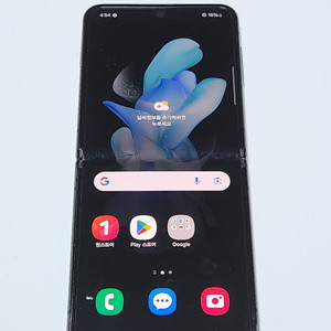 갤럭시Z플립4 256G 무잔상 블랙 52975