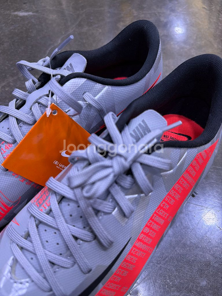 나이키 주니어 머큐리얼 베이퍼 13 아카데미 240--2