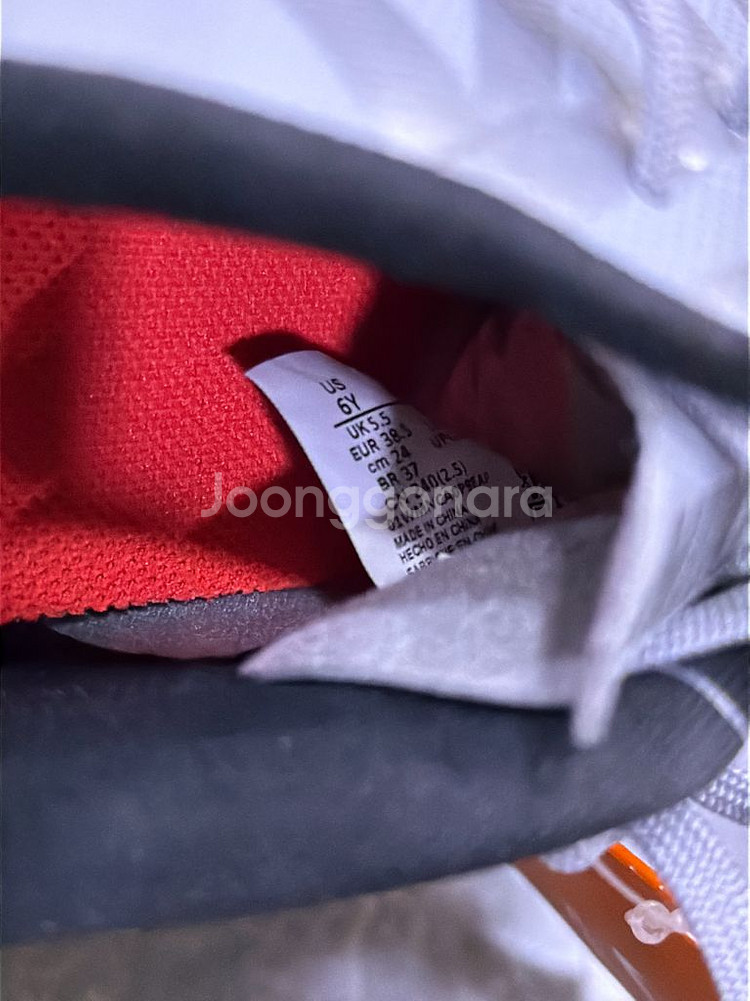 나이키 주니어 머큐리얼 베이퍼 13 아카데미 240--7