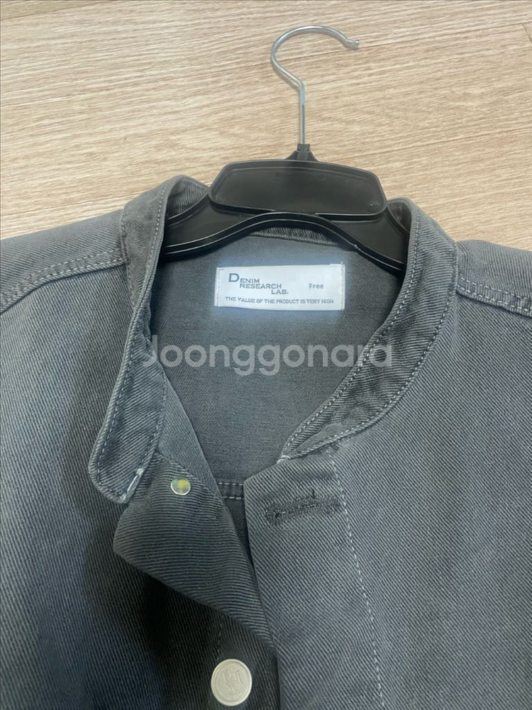 어반티노/오가닉 피그먼트 챠콜 자켓--0