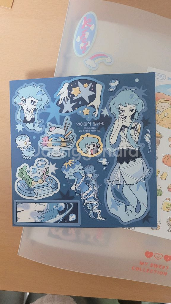 (급처!!)다꾸 처분 브랜드 씰스, 모조지 포함 바인더 일괄 양도--1