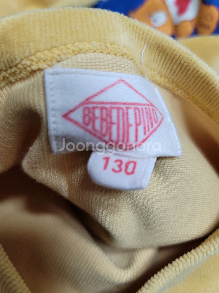 베베드피노 골덴 맨투맨 키즈130사이즈 상태굿--1