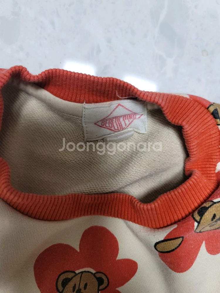 베베드피노 곰돌이 원피스 120사이즈 상태굿--1