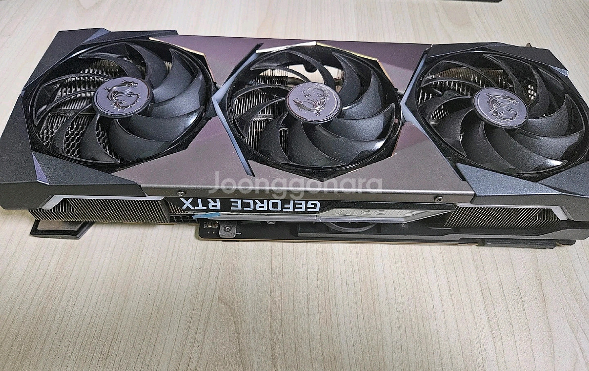 MSI RTX 3090 슈프림--0