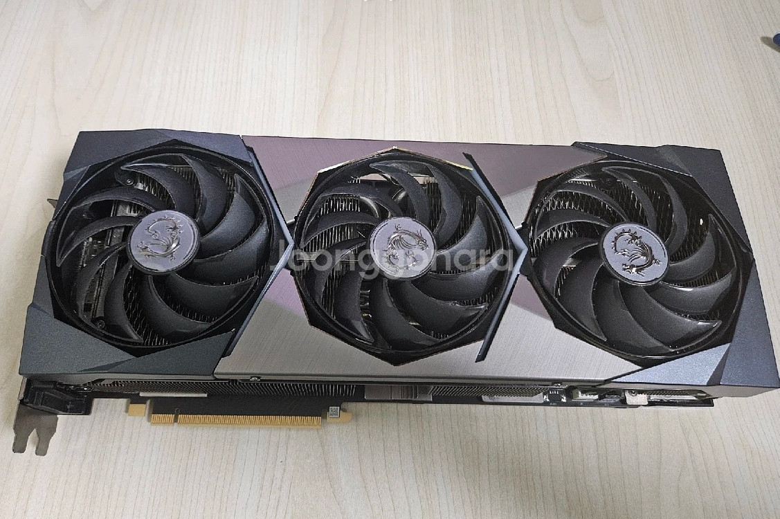 MSI RTX 3090 슈프림--1