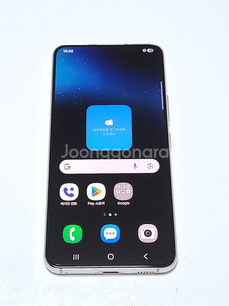 갤럭시S22 256G 무잔상 화이트 12333--0