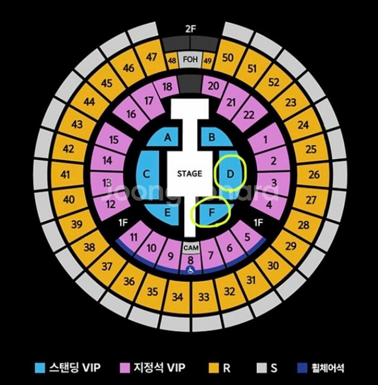 GOD콘서트 서울 6일(토) F구역 1매 D구역 2연석--0