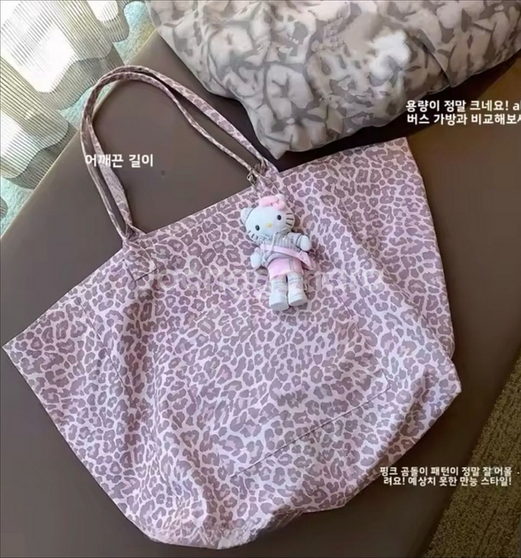 핑크 레오파드 에코백 가방--0